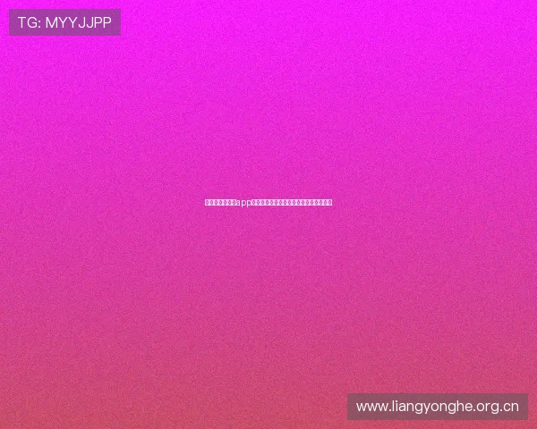 闪电体育安卓版app下载让你实时掌握全球赛事信息尽在掌握